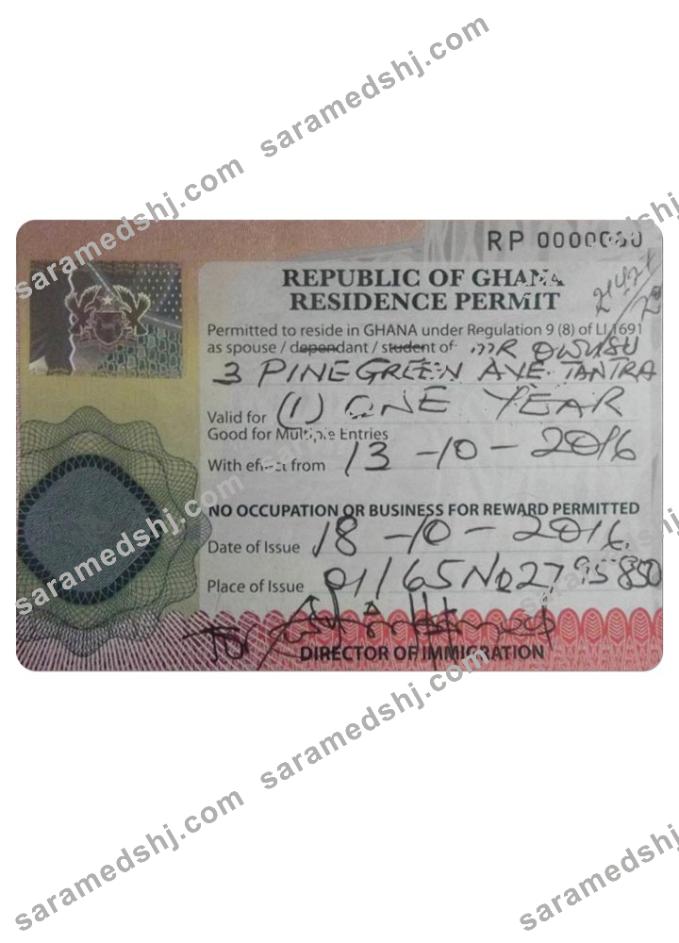 GHANA residence permit